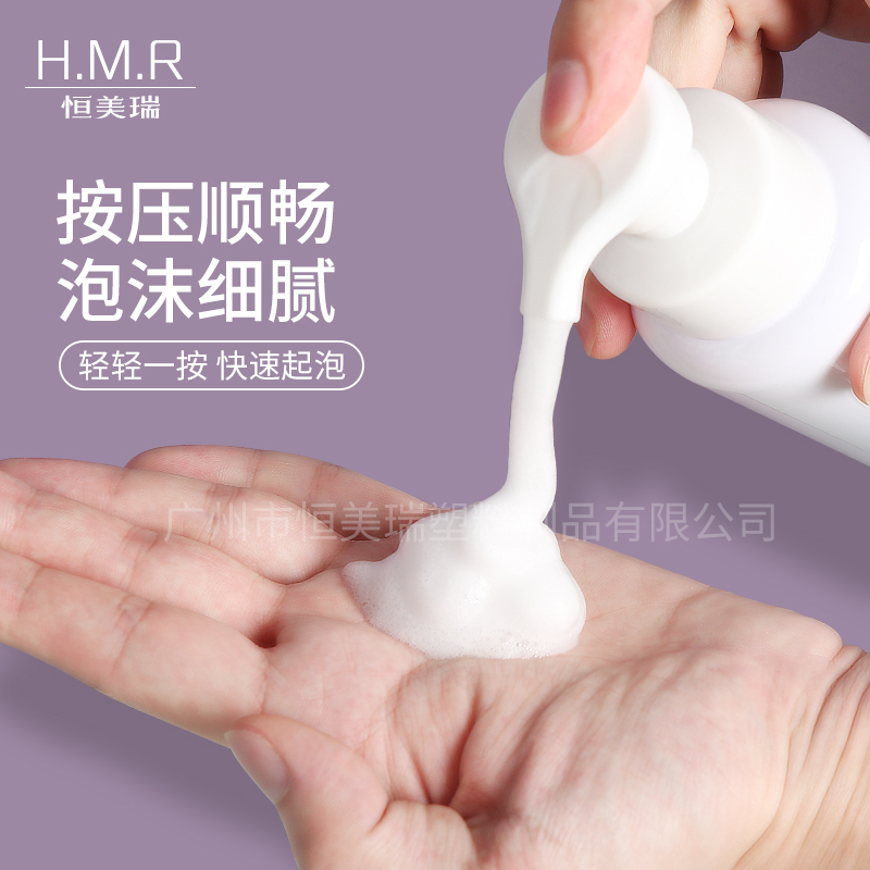 Short Foam Pump Bottle Wide-Mouth Refillable White Dispenser for Cleanser and Hand Soap 200ml 250ml 300ml
