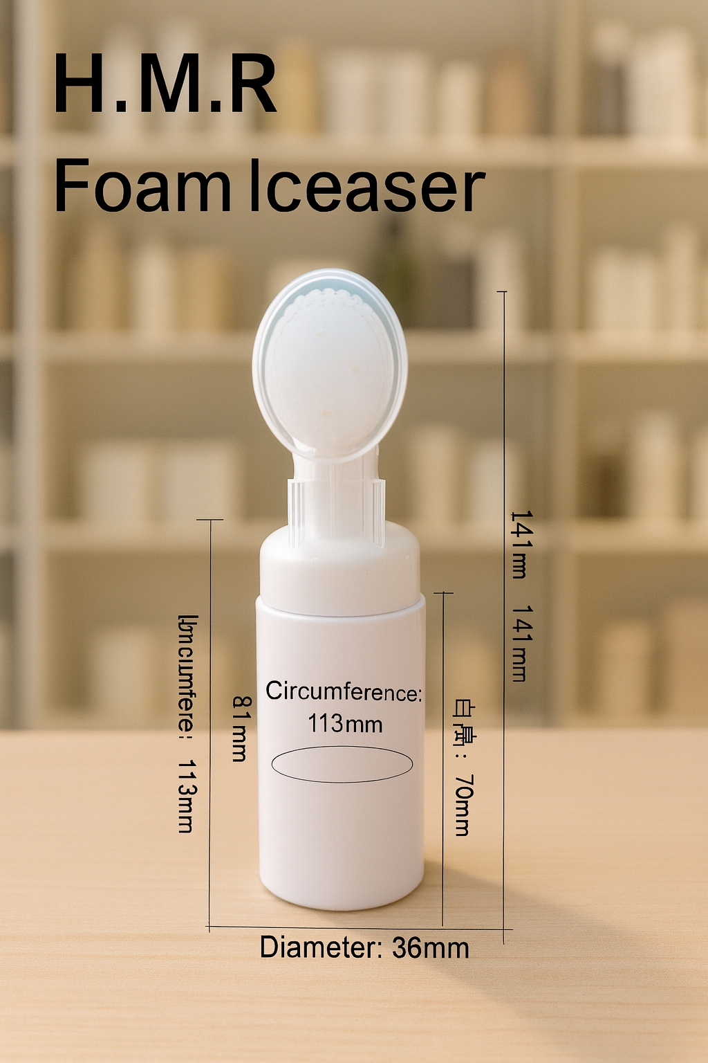 50ml6oml Transparent Foam Cleanser Bottle with Silicone Brush Head – Reusable Press-type Dispenser