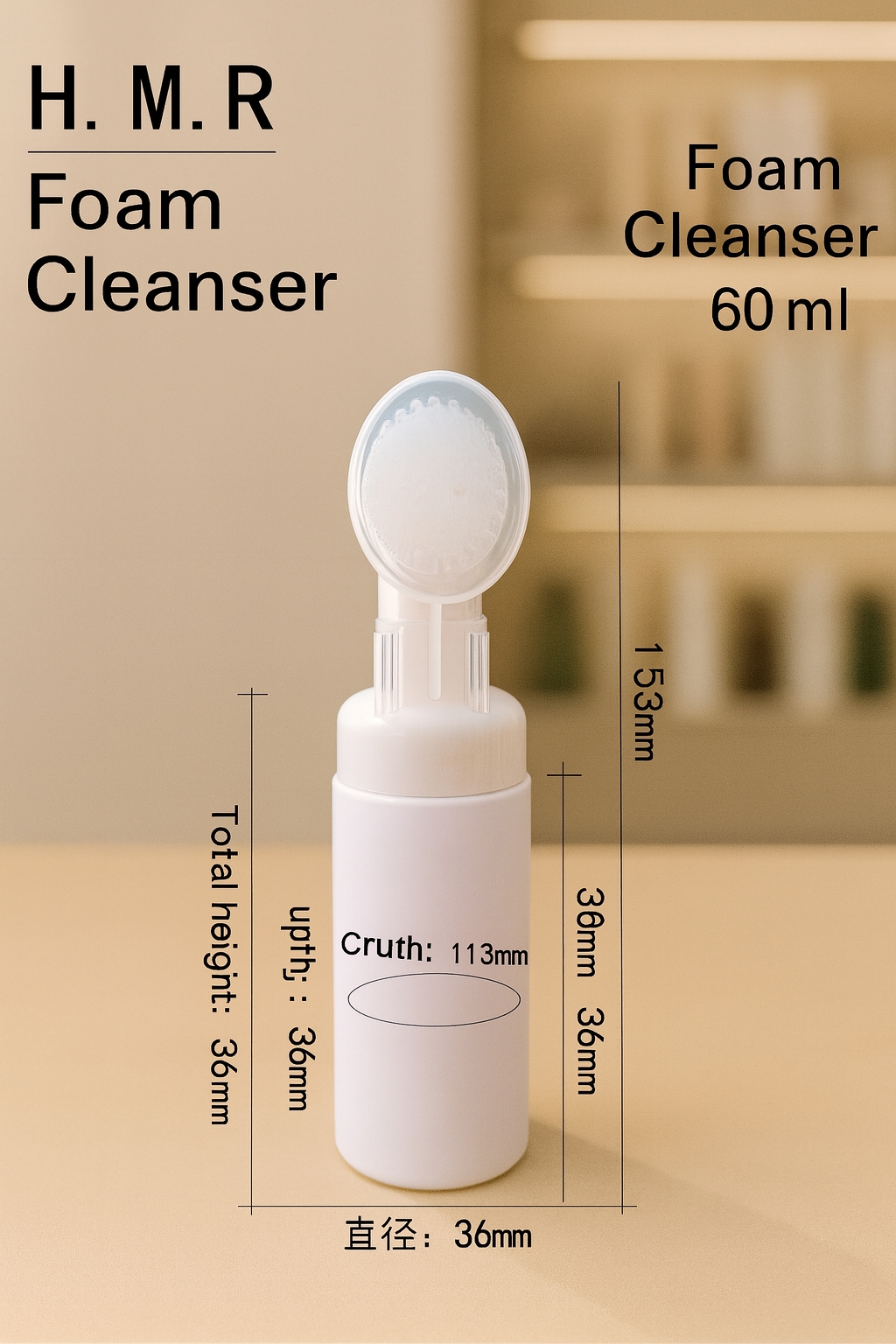 50ml6oml Transparent Foam Cleanser Bottle with Silicone Brush Head – Reusable Press-type Dispenser