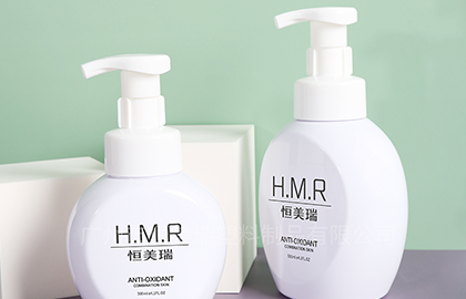 Hengmeirui has signed an annual packaging material supply agreement with the leading Vietnamese skincare brand "Saigon Beauty", and will provide it with a series of environmentally friendly makeup remover bottles, with an estimated annual order volume of 