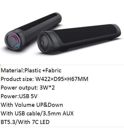 Cool New Gadgets Modern Design Soundbar with LED Fabric Wireless Wide Compatbility Compact Pc Gaming Barre De Son Pour Tv