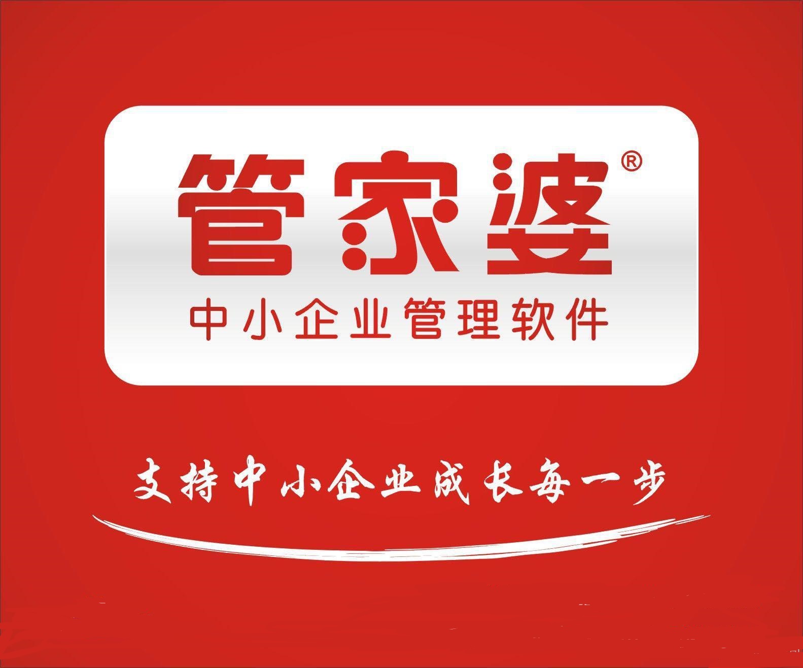 <p>
	吴氏建材
</p>