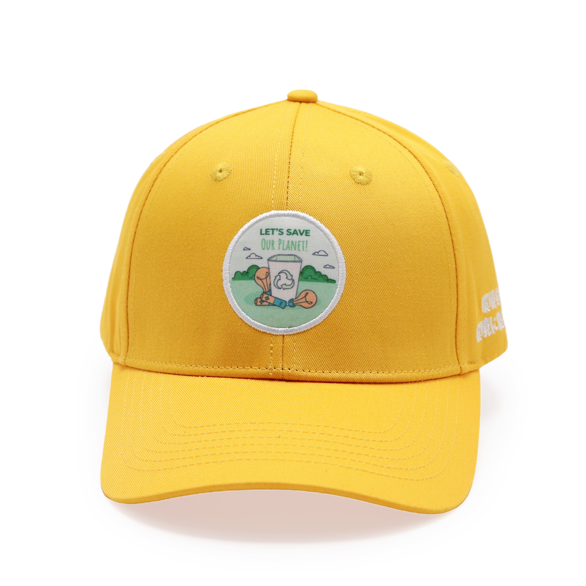 FITWELL Eco-Friendly Woven Patch Baseball Cap Recycled Material Unisex Adjustable Hat