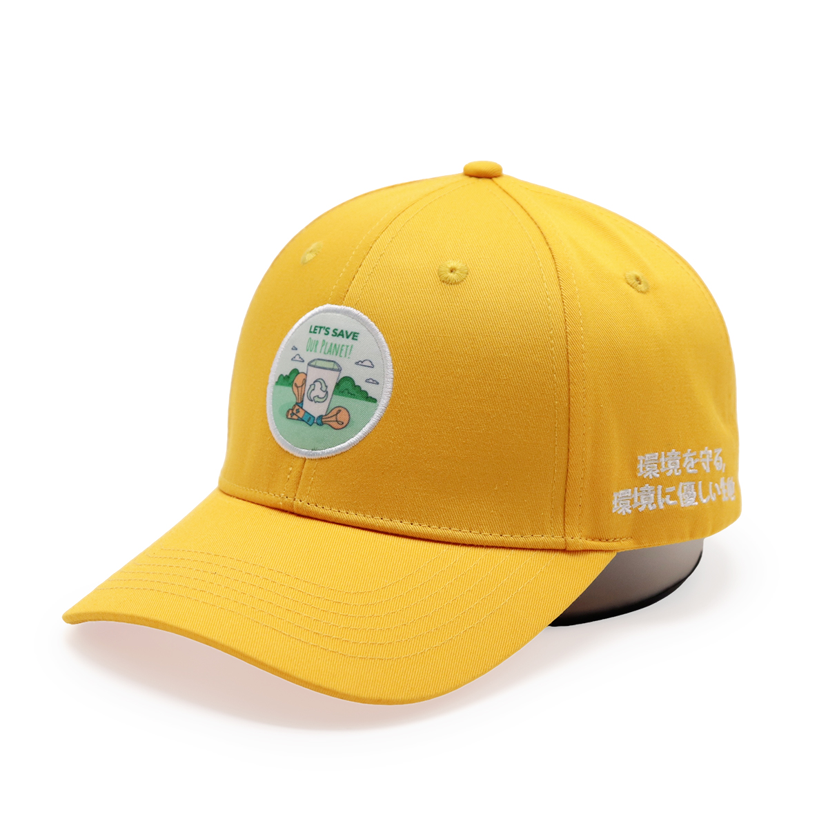 FITWELL Eco-Friendly Woven Patch Baseball Cap Recycled Material Unisex Adjustable Hat