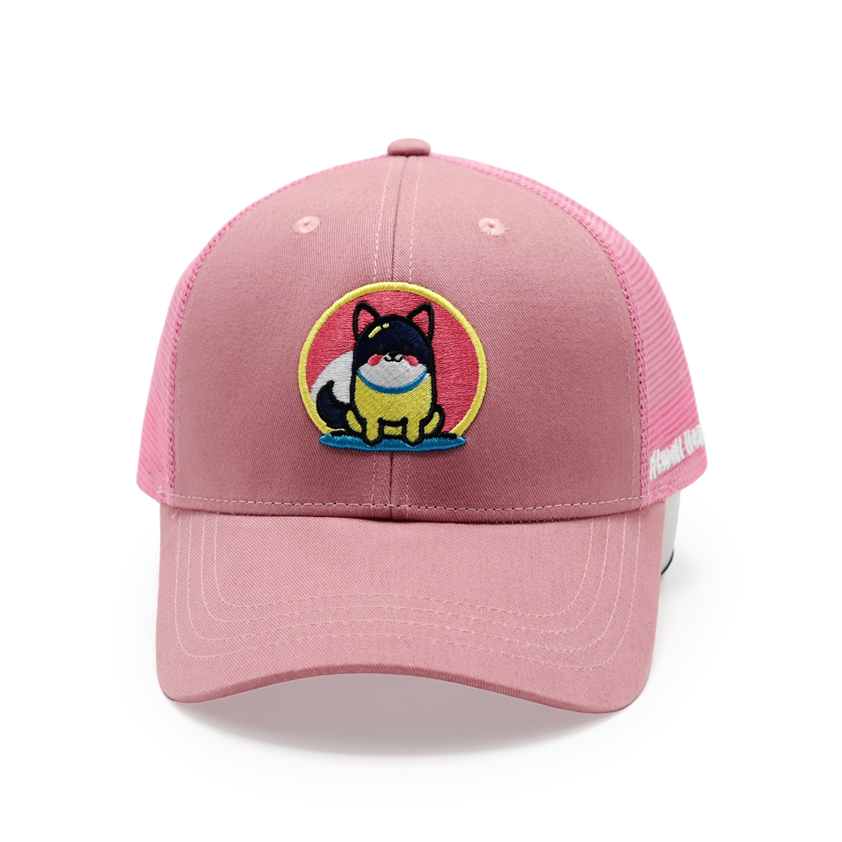 Cute Cartoon Dog Embroidery Mesh Trucker Hat for Adults and Kids