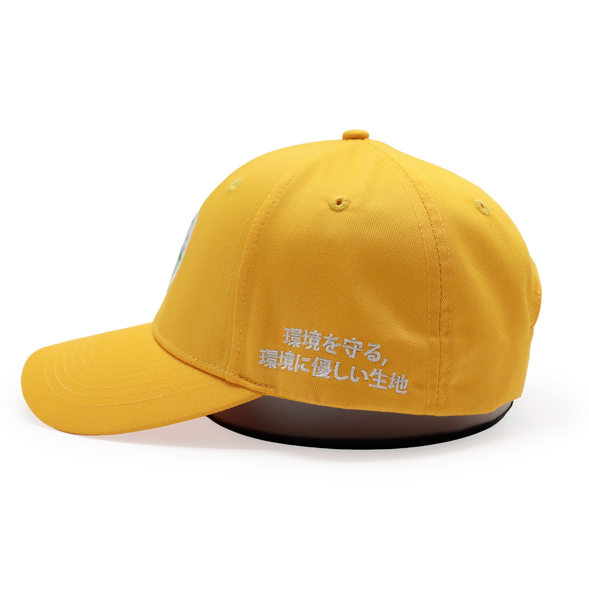 FITWELL Eco-Friendly Woven Patch Baseball Cap Recycled Material Unisex Adjustable Hat