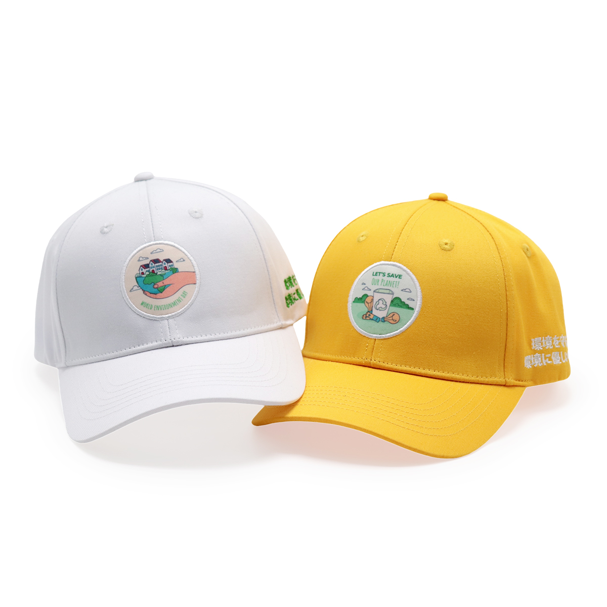 Baseball Cap