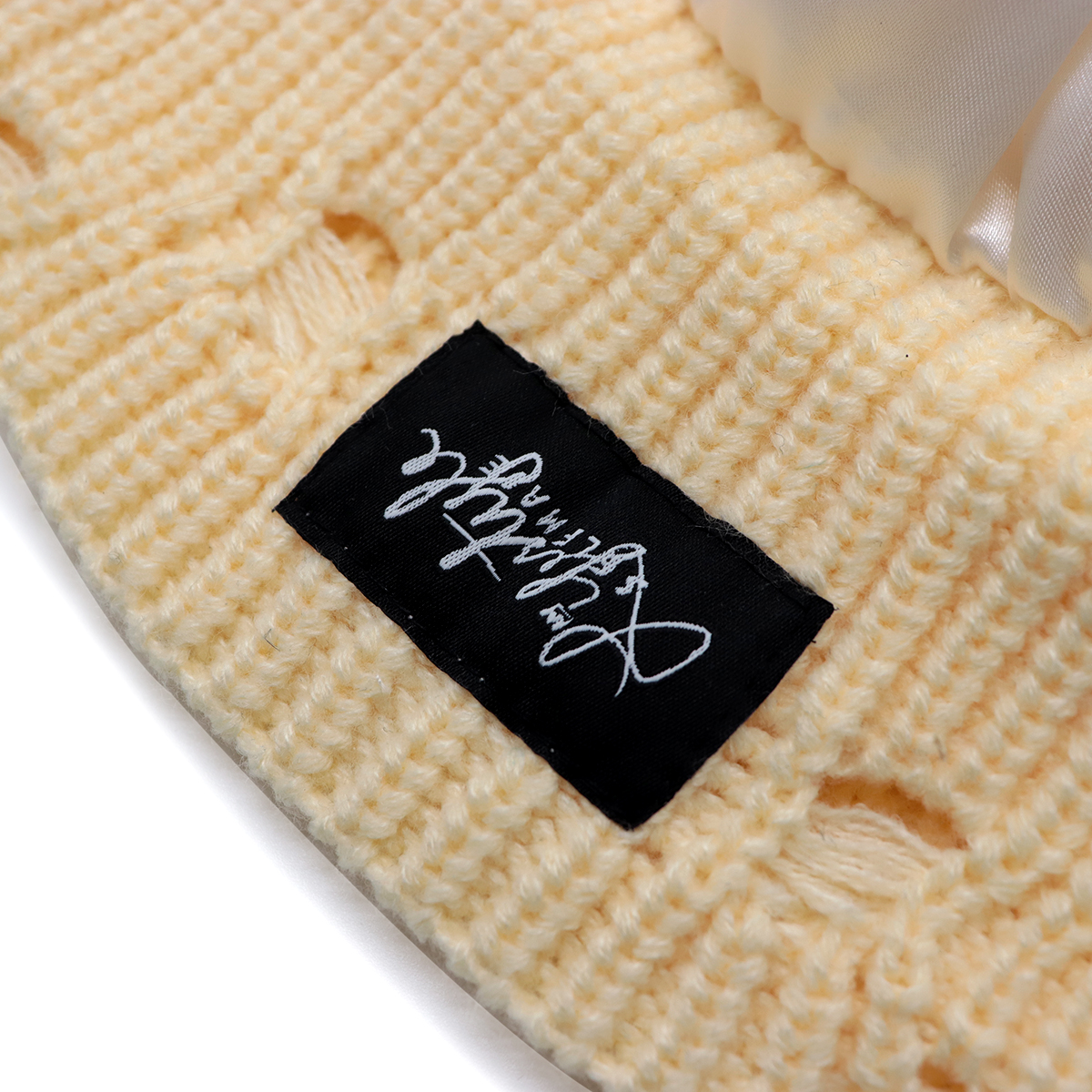 Beanie Hat