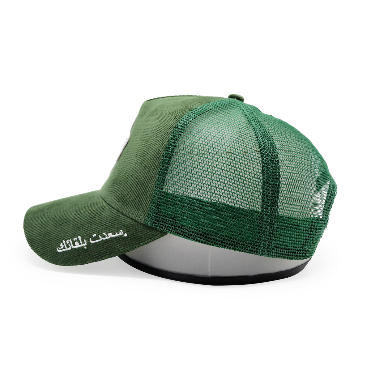 UAE Flag Clover Embroidered Corduroy Mesh Trucker Cap – Four-Leaf Lucky Baseball Hat