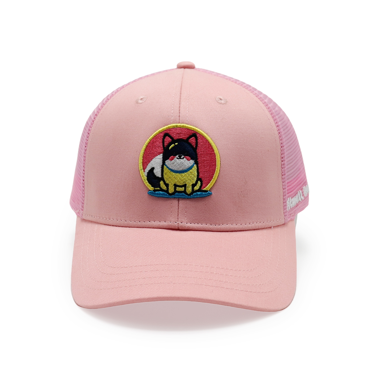 Cute Cartoon Dog Embroidery Mesh Trucker Hat for Adults and Kids