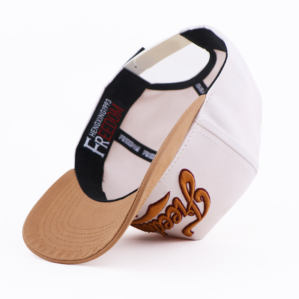 Two Tone 3D Embroidered Script 1993 Cotton Twill Baseball Cap