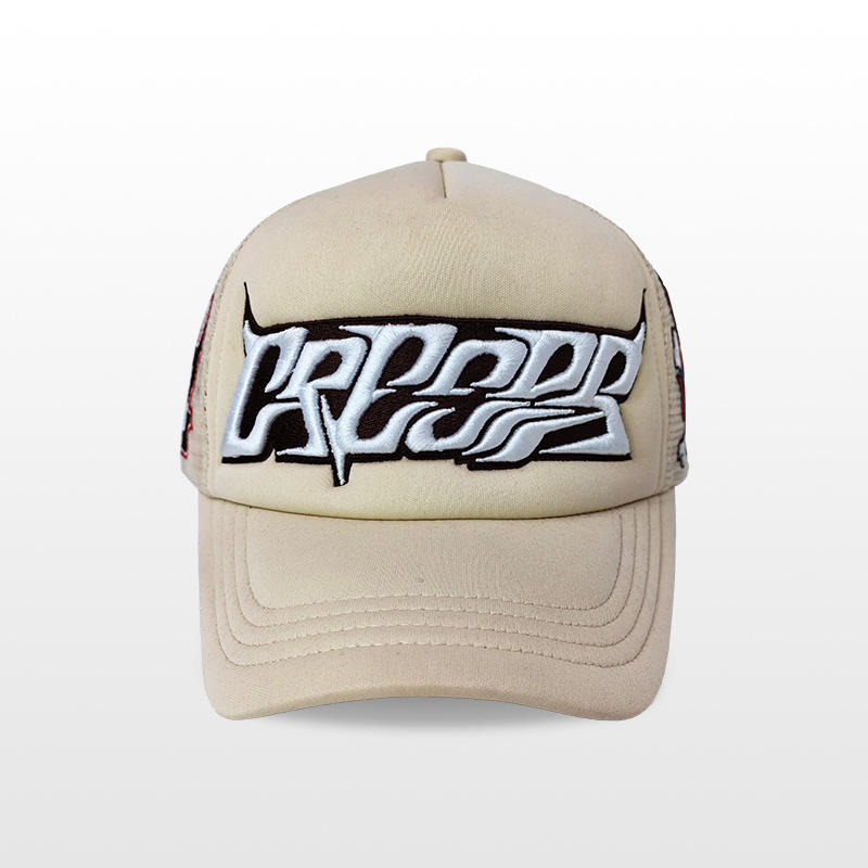 Beige Foam Front Trucker Cap with Bold 3D Embroidered Letter Logo