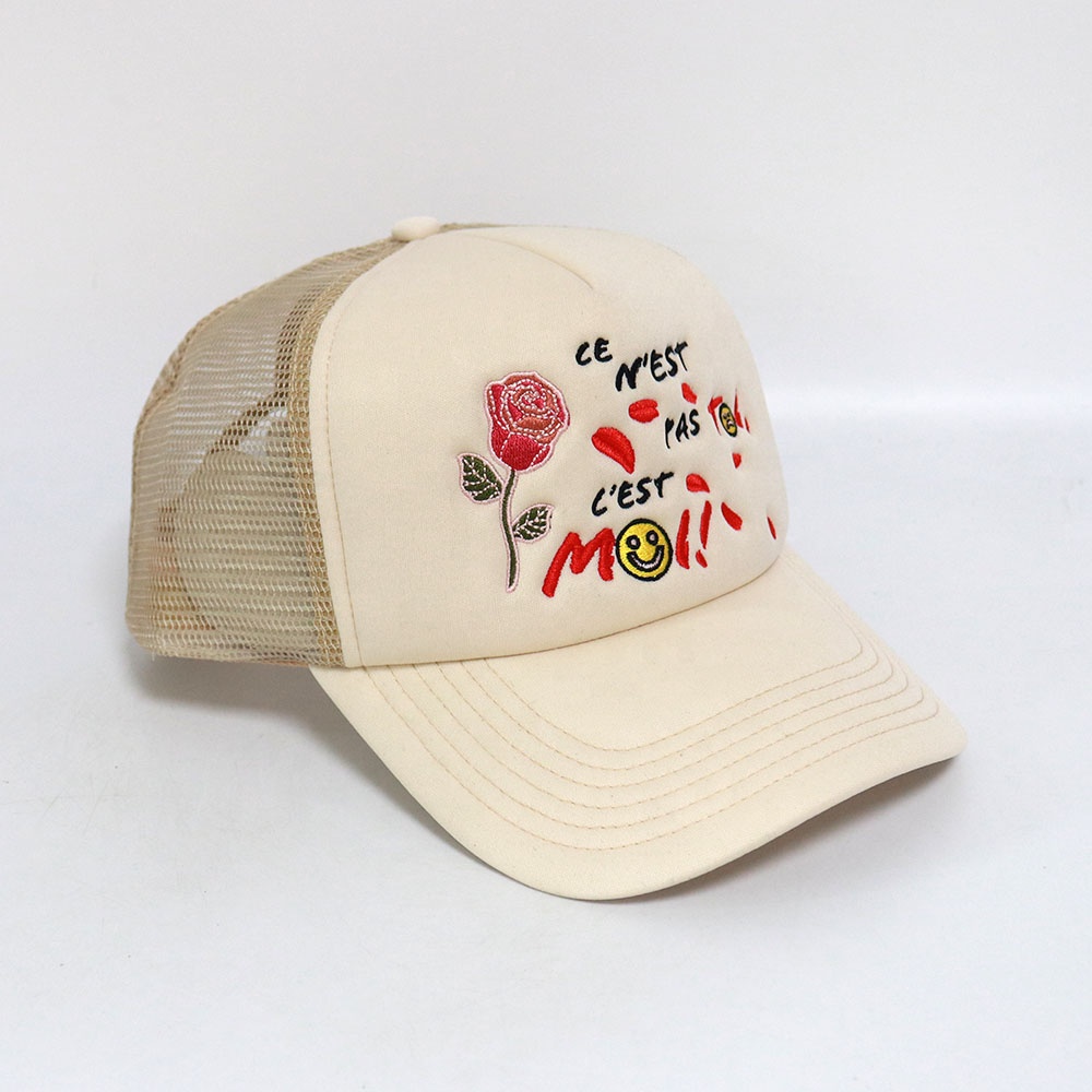 Ce N'est Pas Toi C'est Moi Embroidered 5-Panel Foam Trucker Hat with Flat Embroidery