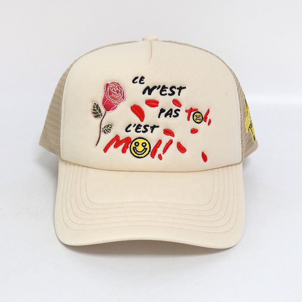Ce N'est Pas Toi C'est Moi Embroidered 5-Panel Foam Trucker Hat with Flat Embroidery