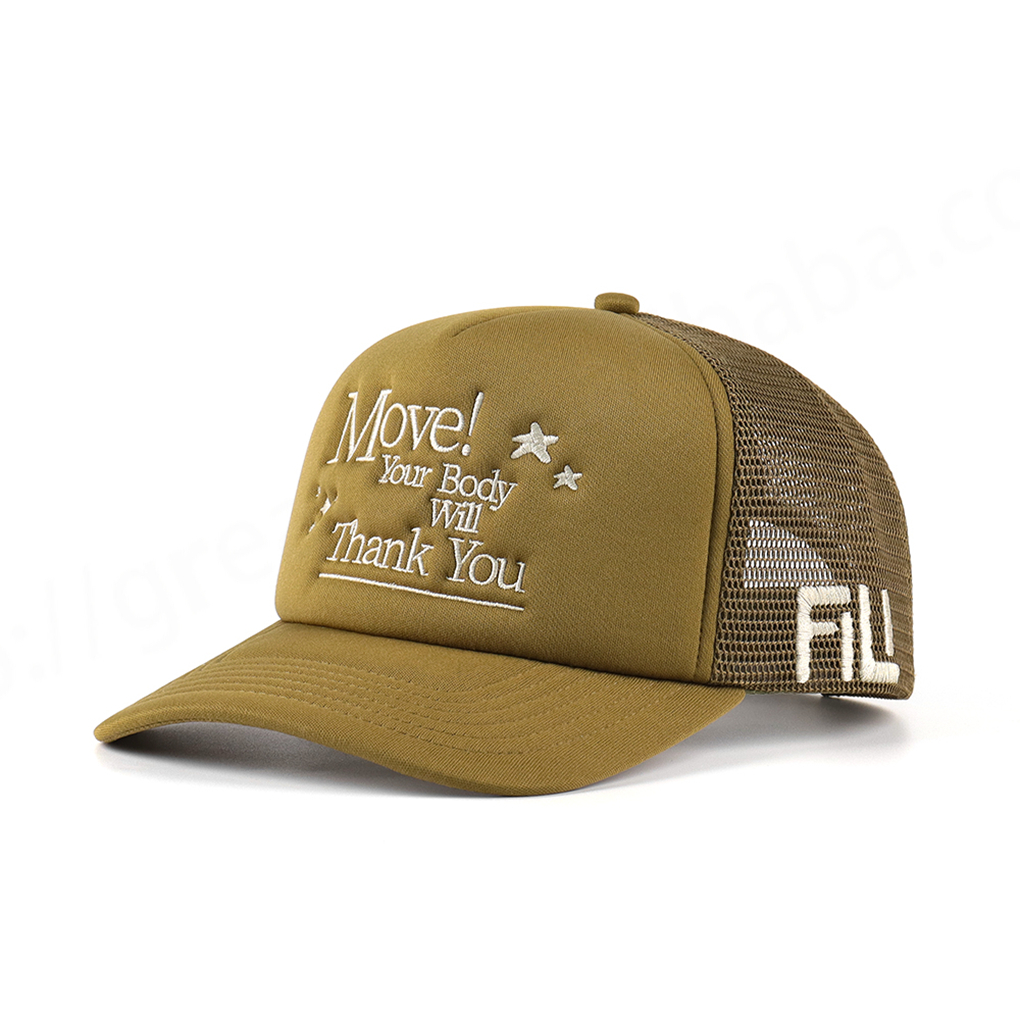 Move! Your Body Will Thank You – Stylish Trucker Cap