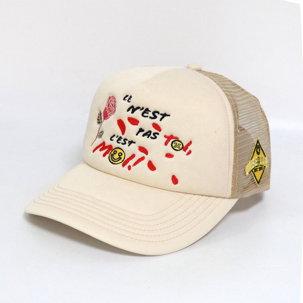 Ce N'est Pas Toi C'est Moi Embroidered 5-Panel Foam Trucker Hat with Flat Embroidery