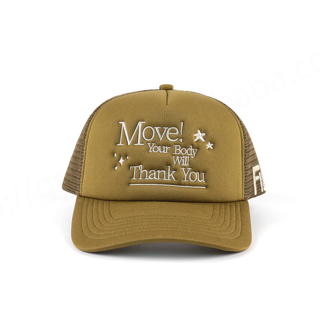 Move! Your Body Will Thank You – Stylish Trucker Cap