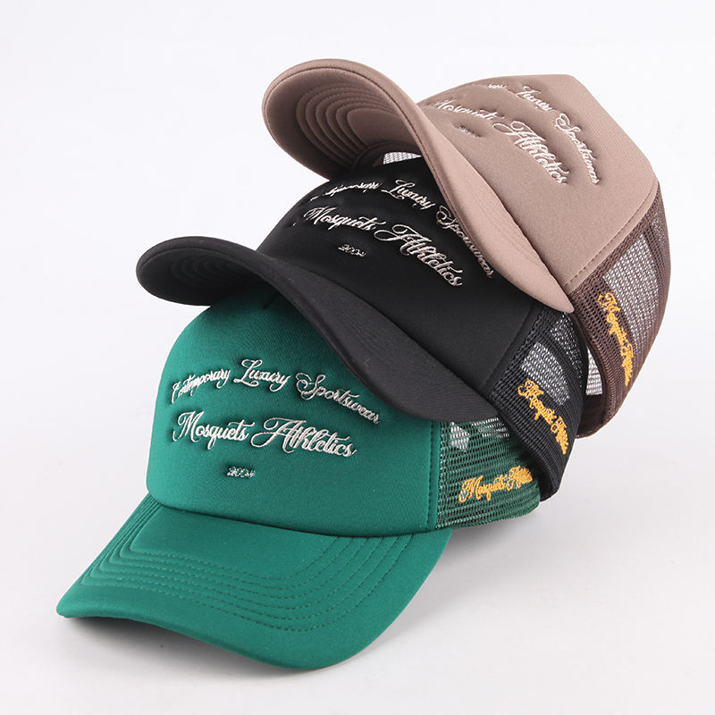 Luxury Letter Embroidered Trucker Cap – 5 Panel Mesh Back Hat