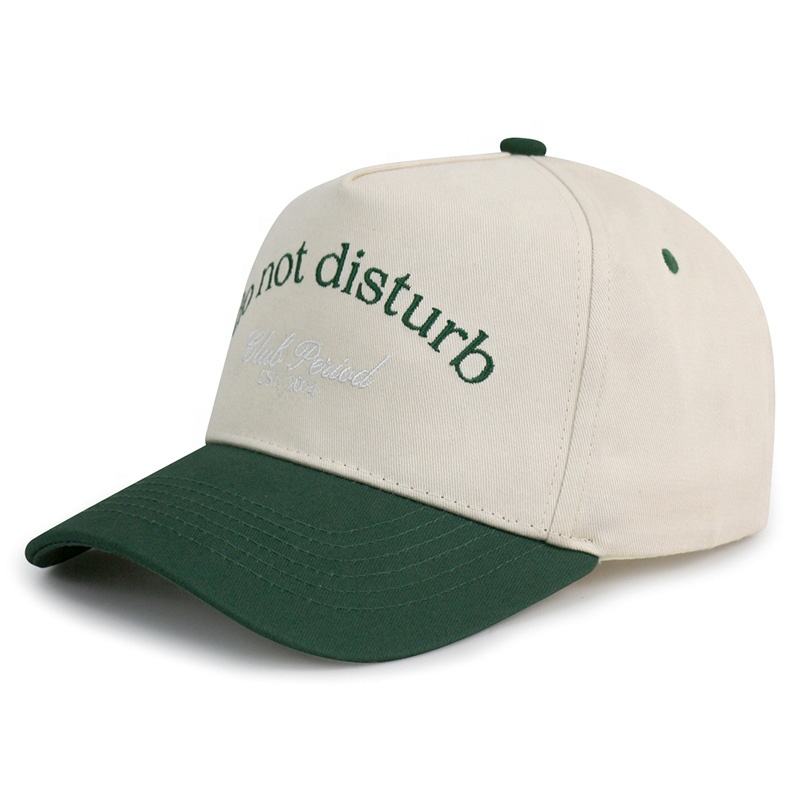 Two-Tone &quotDo Not Disturb