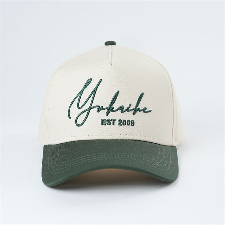 Stylish Two-Tone Cotton Twill Baseball Hat – Modern Embroidered Logo Cap