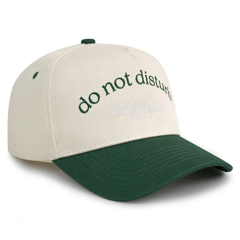 Two-Tone &quotDo Not Disturb