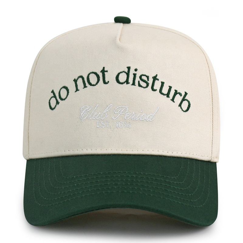 Two-Tone &quotDo Not Disturb