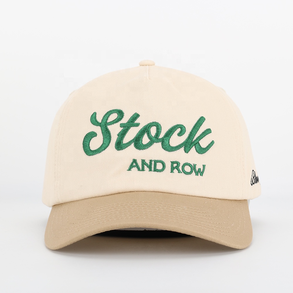 Beige and Khaki Baseball Cap with Green Embroidered Logo – 5 Panel Cotton Hat