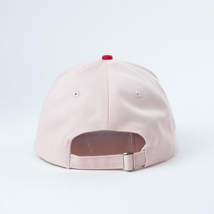 Contrast Brim Embroidered Baseball Cap – Two Tone Cotton Twill Hat
