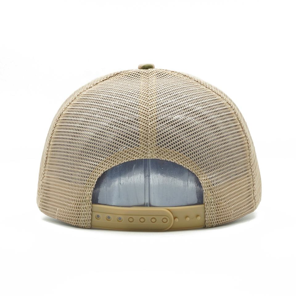 Vintage Desert Camo Mesh Back Trucker Cap