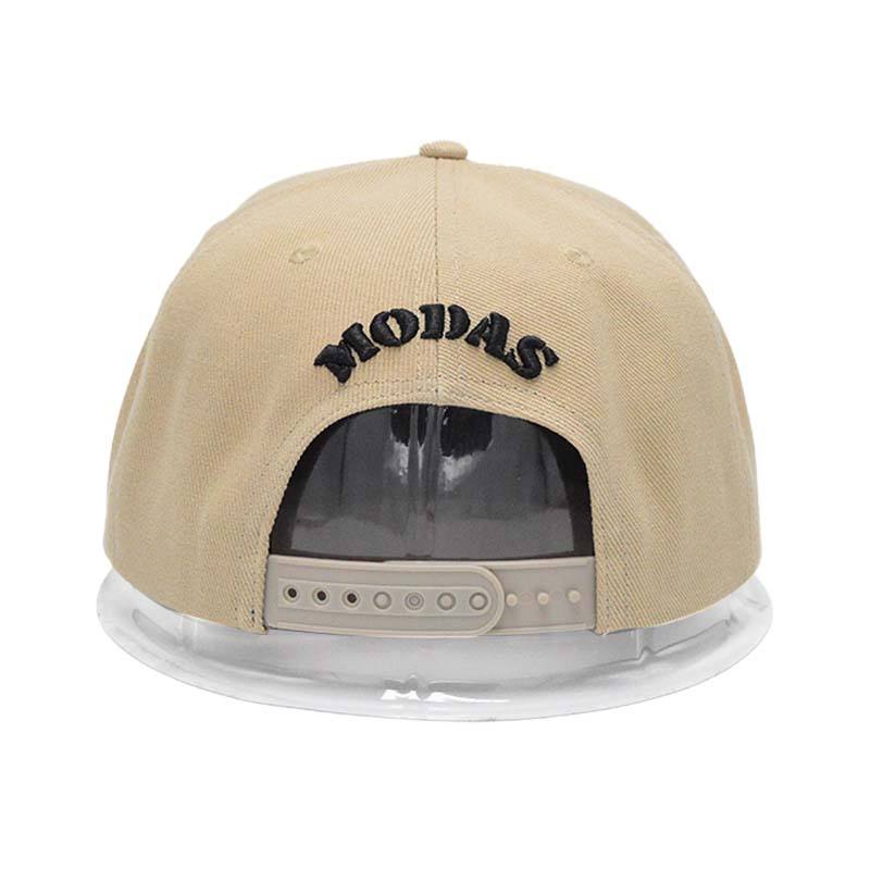 Custom Embroidered Monkey Patch Khaki Snapback Hat