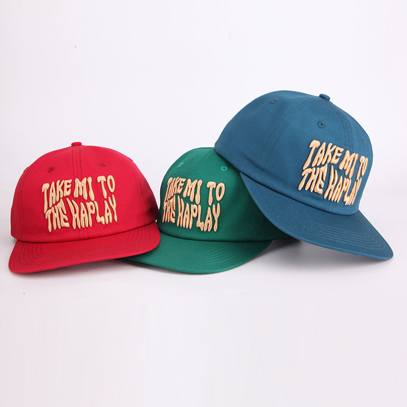 3D Embroidered Slogan 6-Panel Flat Brim Snapback Cap