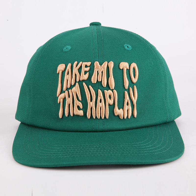 3D Embroidered Slogan 6-Panel Flat Brim Snapback Cap