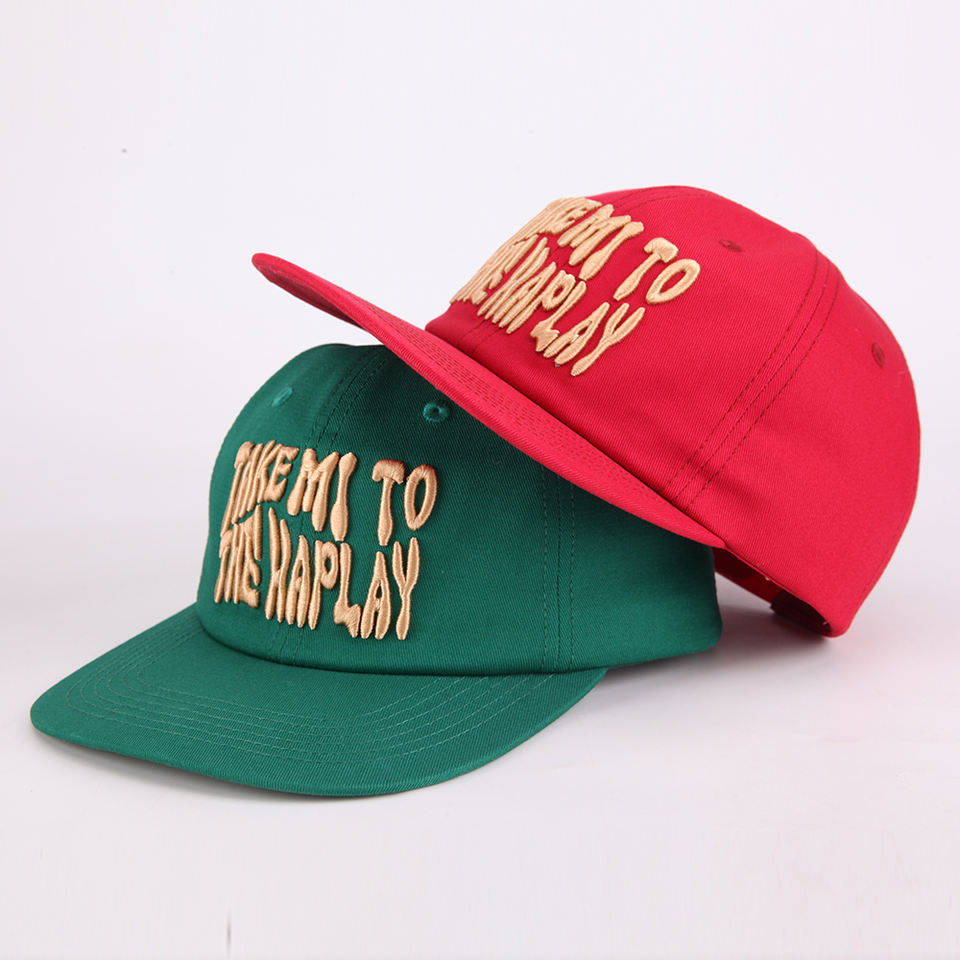 3D Embroidered Slogan 6-Panel Flat Brim Snapback Cap
