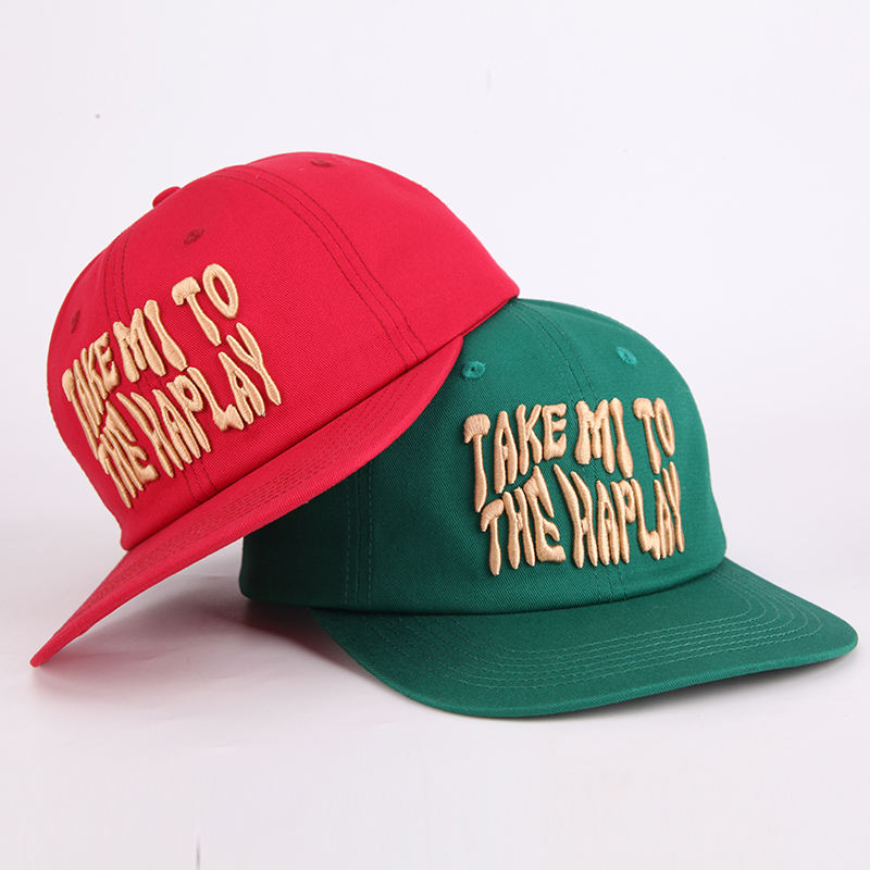 3D Embroidered Slogan 6-Panel Flat Brim Snapback Cap