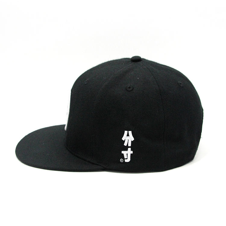 Black Flat Brim Snapback Hat with 3D Circle Logo Embroidery