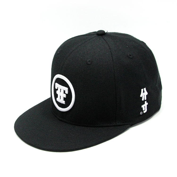 Black Flat Brim Snapback Hat with 3D Circle Logo Embroidery