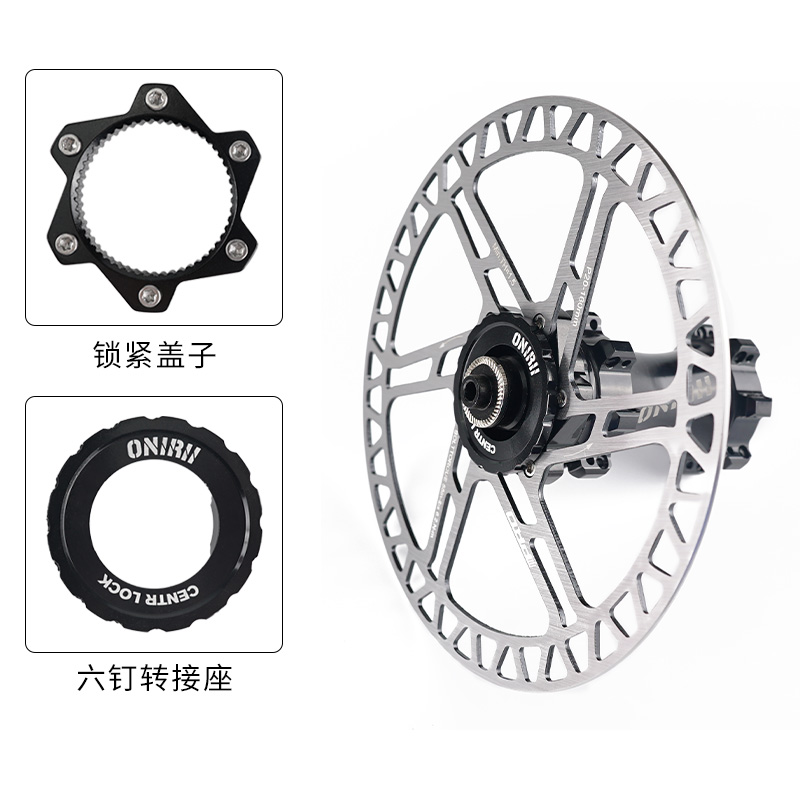 自行车中锁座 中锁转六钉转换座