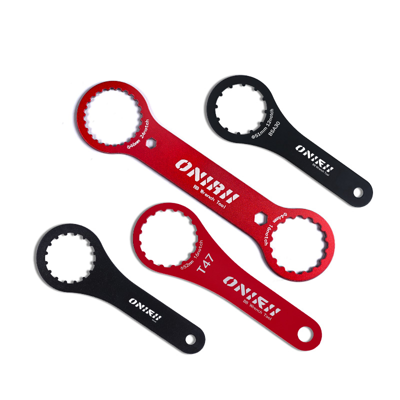 全系列中轴扳手拆装工具