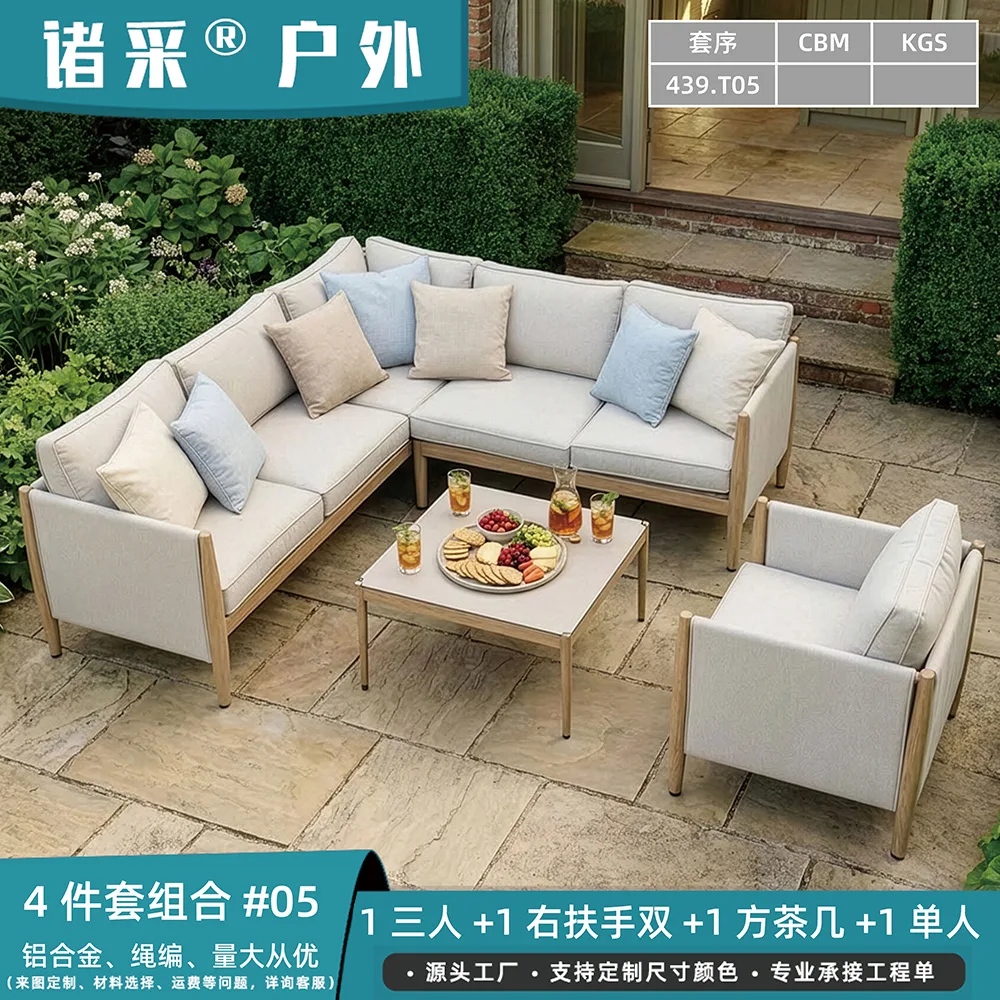 OBIDOS | BG5142SF | WD | FB021