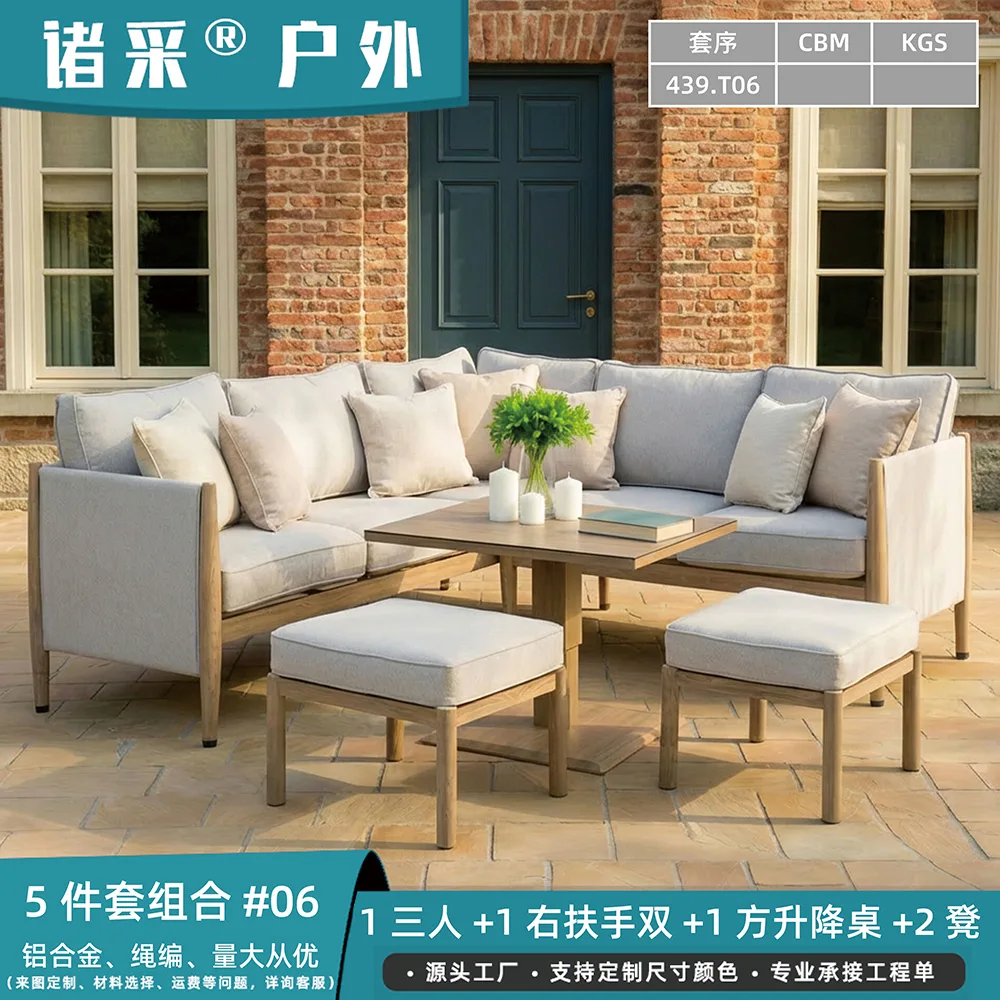 OBIDOS | BG5142SF | WD | FB021