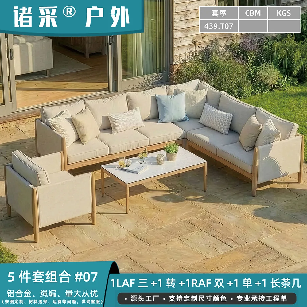 OBIDOS | BG5142SF | WD | FB021