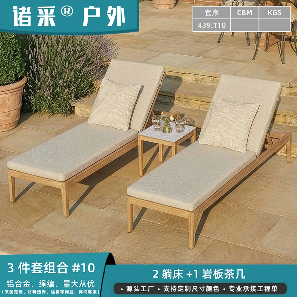 OBIDOS | BG5142SF | WD | FB021