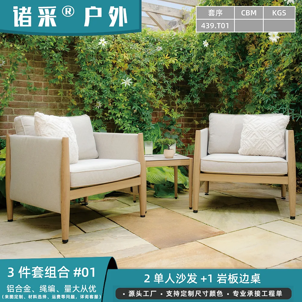 OBIDOS | BG5142SF | WD | FB021