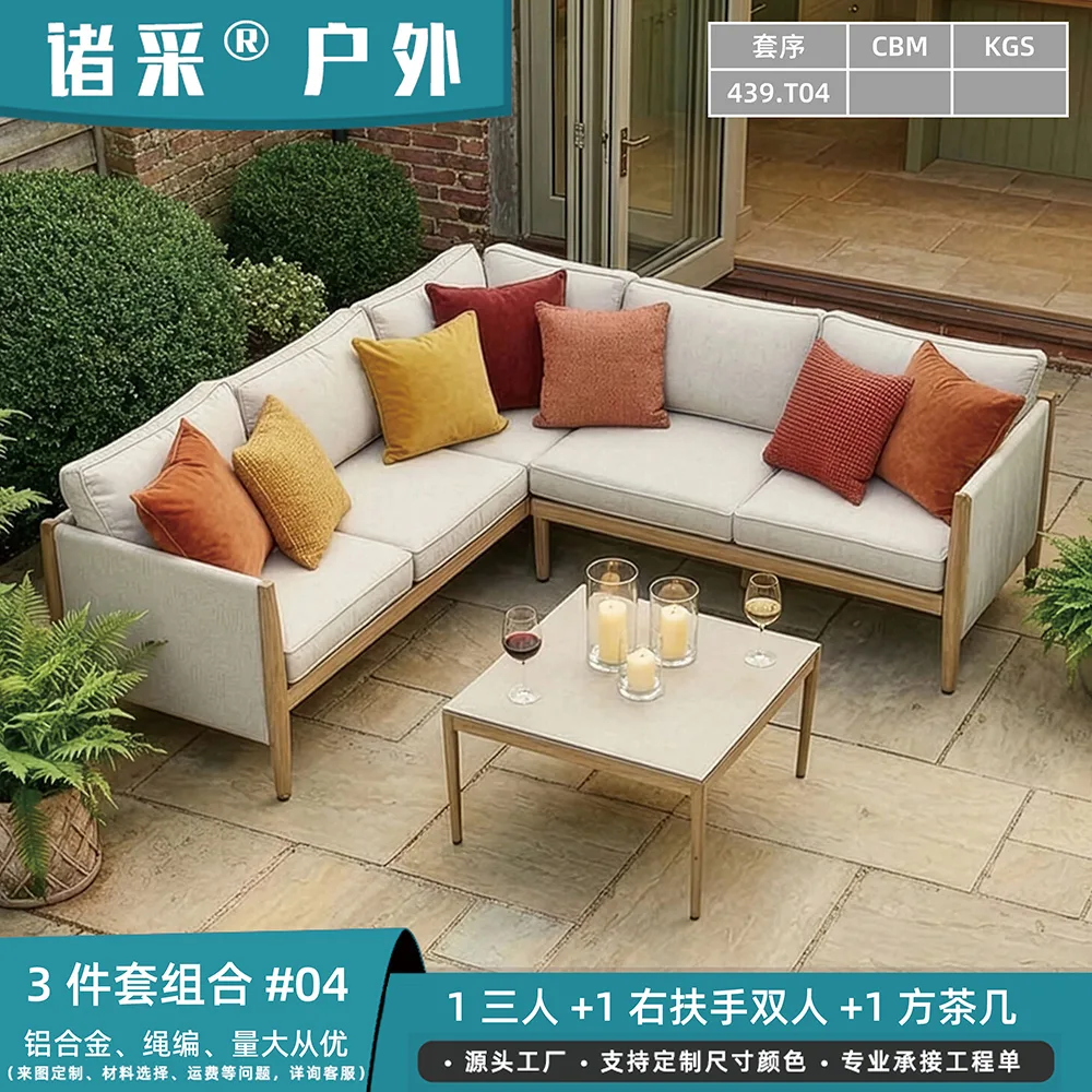 OBIDOS | BG5142SF | WD | FB021