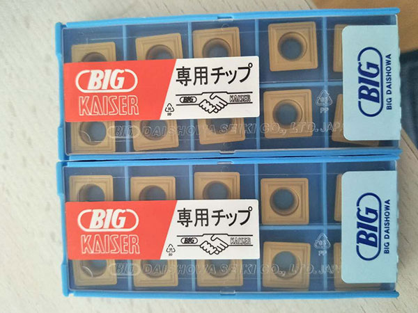数控刀片
