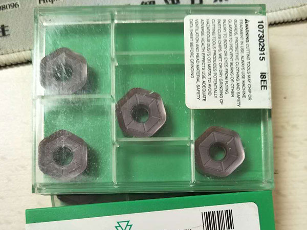 数控刀片