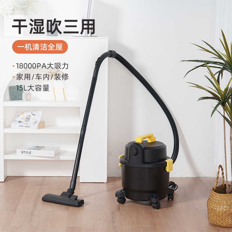 3-in-1 Wet Dry Blower Vacuum Cleaner – 15L Large Capacity, 18000Pa Powerful Suction for Home, Car, Renovation Cleaning