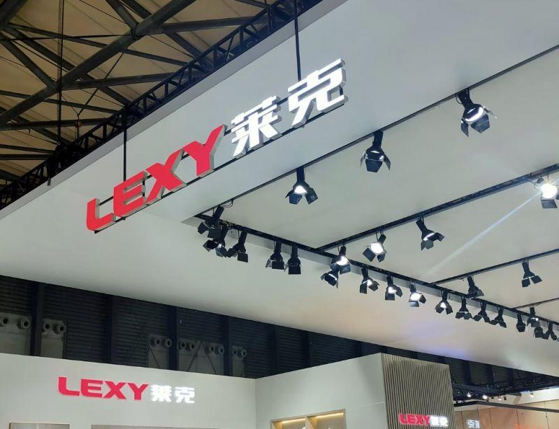 Lexy Electric in Transitional Pain: Vacuum Cleaner Business Squeezed by Trade Friction, Can New Energy Auto Parts Break Through?‌