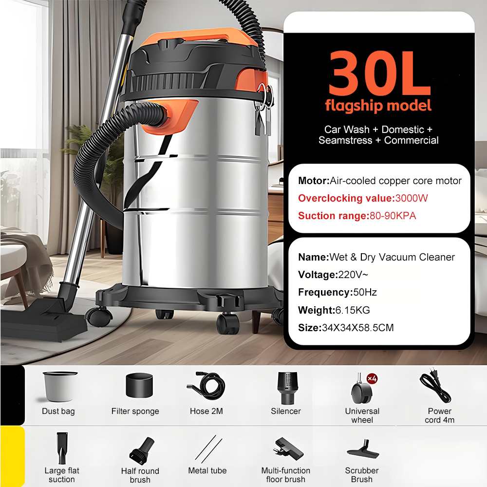 4-in-1 Multi-Function Vacuum Cleaner (Dry/Wet Suction, Air Blowing, Dust Shaking)