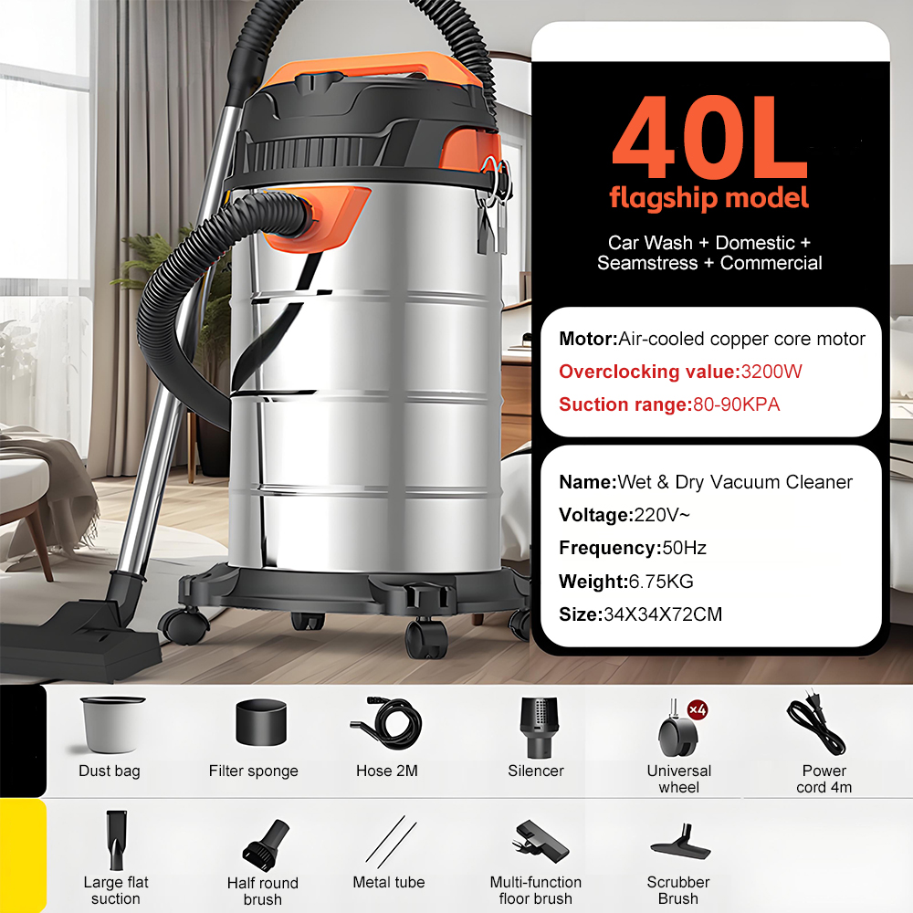 4-in-1 Multi-Function Vacuum Cleaner (Dry/Wet Suction, Air Blowing, Dust Shaking)